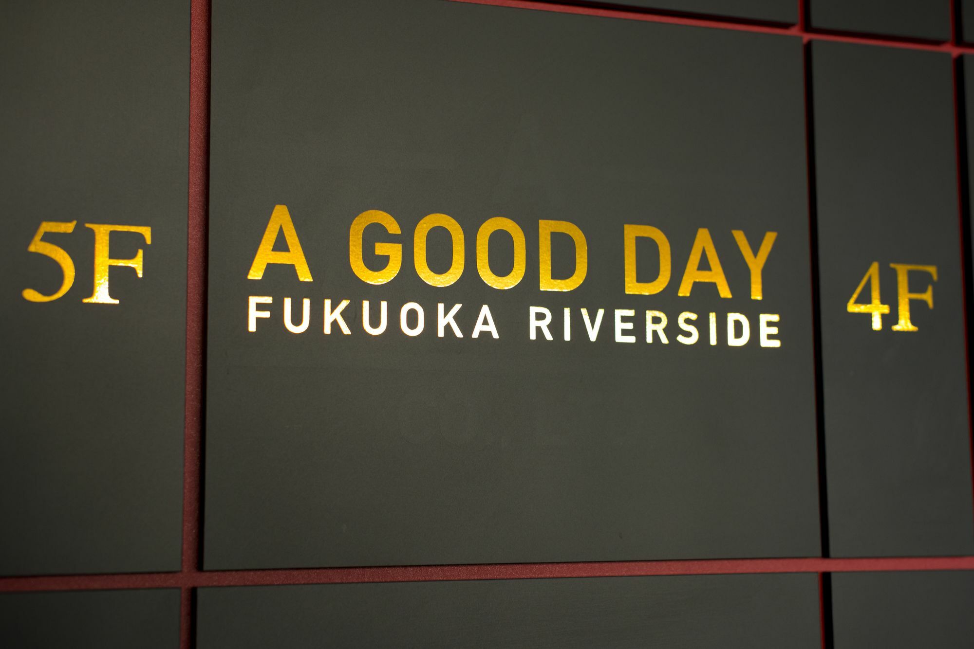A Good Day Fukuoka Riverside Eksteriør bilde